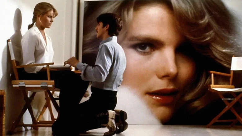 Star 80 screenshot 1