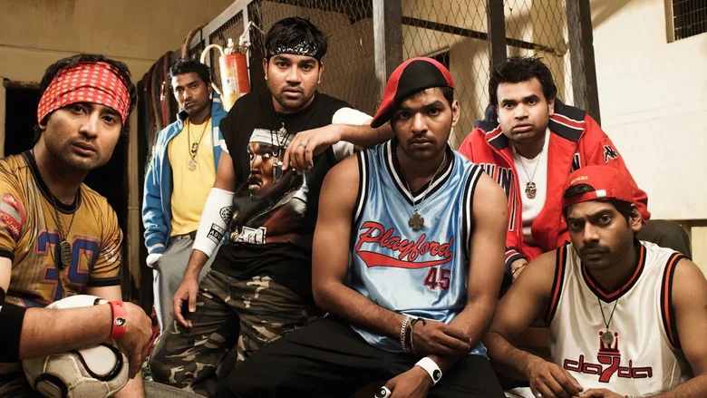 Chennai 600028 screenshot 2