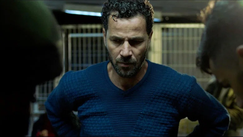 The Present screenshot 7