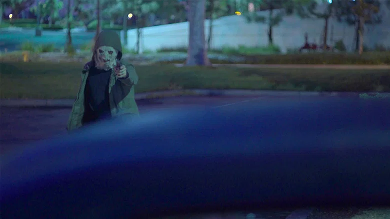 Coffin 2 screenshot 1