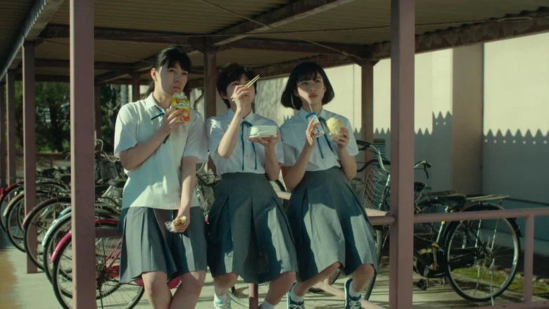 It's a Summer Film! screenshot 3