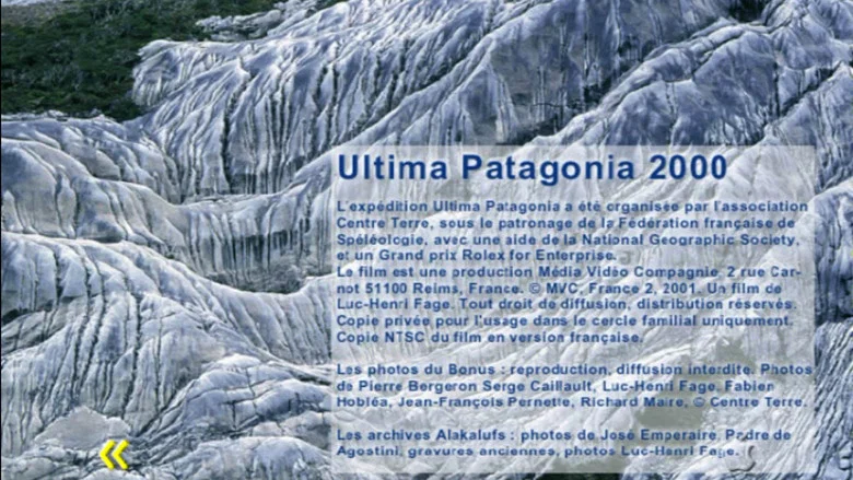 L'expédition Ultima Patagonia screenshot 1