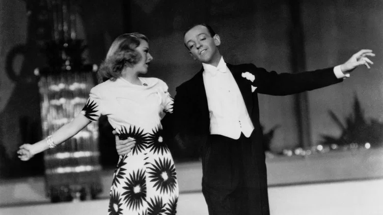 Shall We Dance screenshot 2