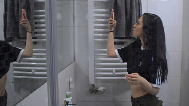 Sex screenshot 3