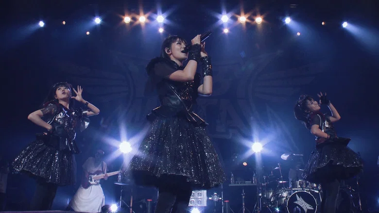 BABYMETAL THE FIVE FOX FESTIVAL IN JAPAN - SILVER FOX FESTIVAL screenshot 1