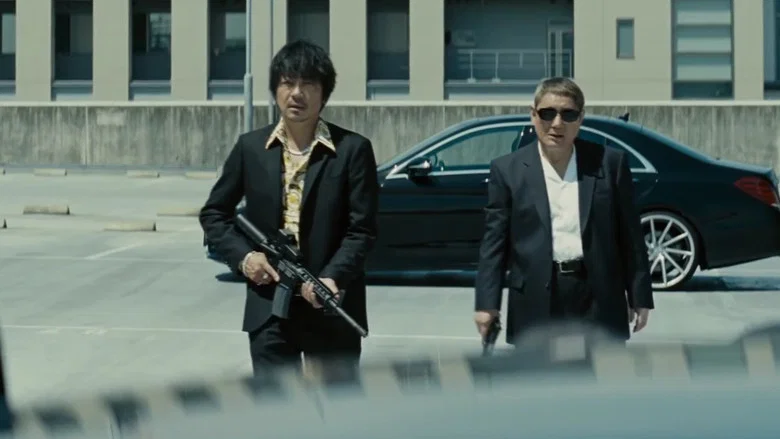 Outrage Coda screenshot 5