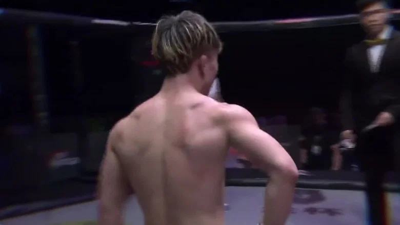 The Answer to Weight Cutting screenshot 1