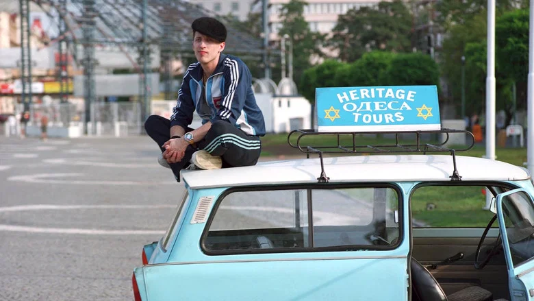 Everything Is Illuminated screenshot 2