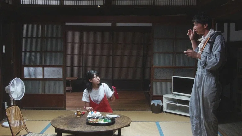 Shinpei screenshot 2