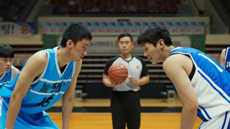 Rebound screenshot 2