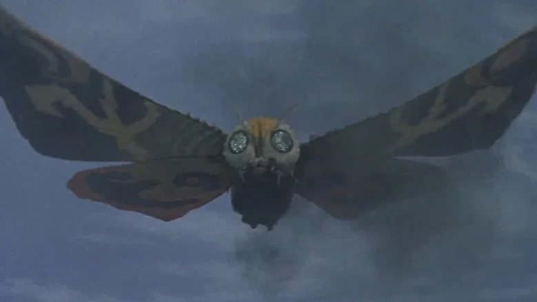 Mothra screenshot 3