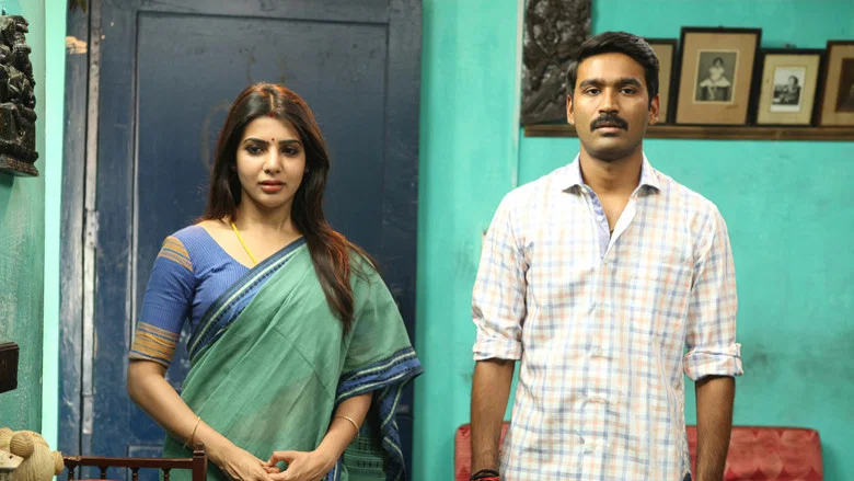 Thangamagan screenshot 3