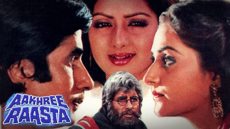 Aakhree Raasta screenshot 3