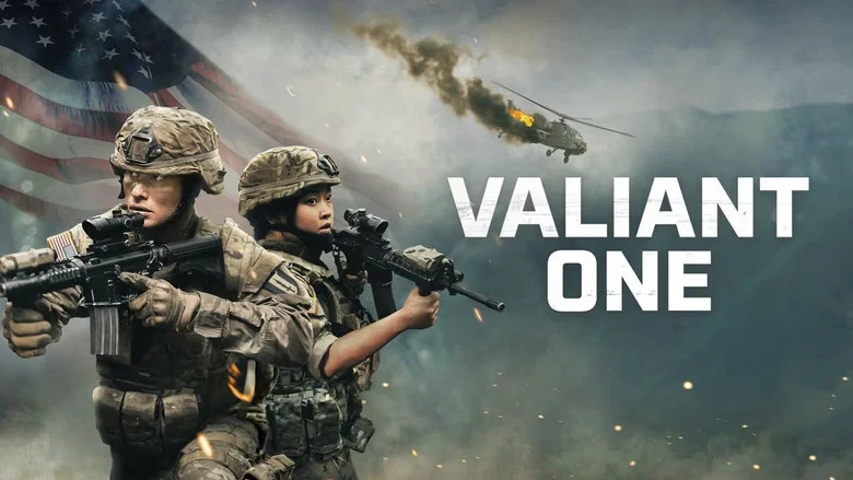 Valiant One screenshot 1