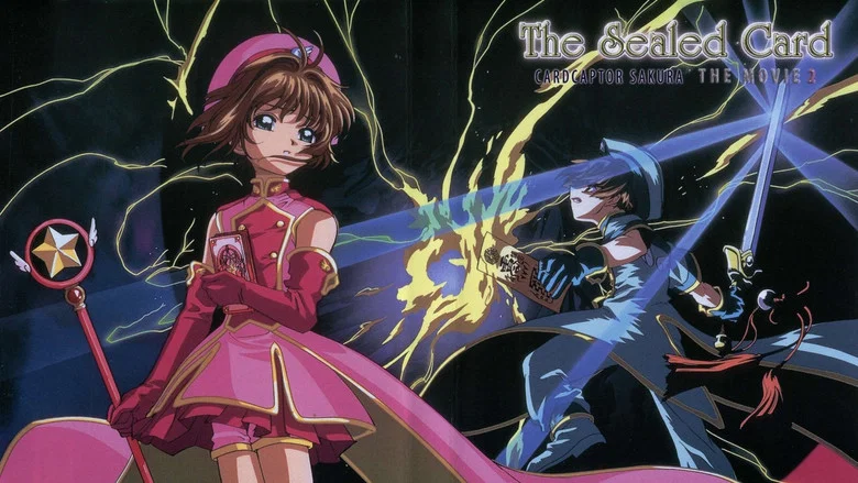Cardcaptor Sakura: The Sealed Card screenshot 1
