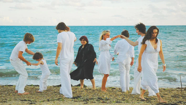 The Beaches of Agnès screenshot 2