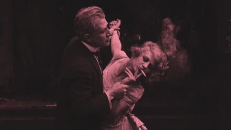 The Cigarette screenshot 2