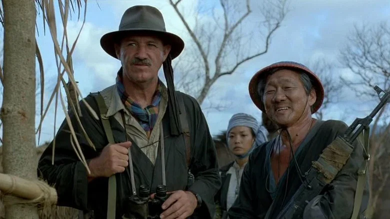 Uncommon Valor screenshot 6