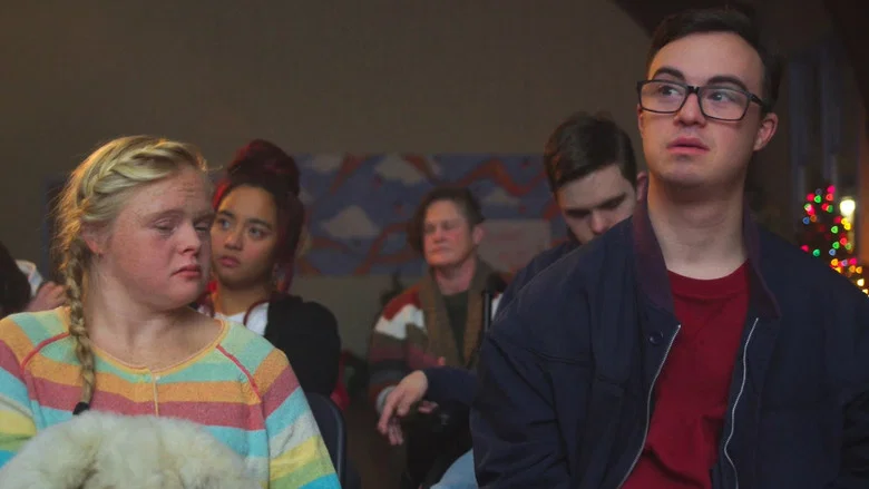 The Variety Club screenshot 1