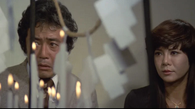 Kōshoku tōmei ningen: onnayu nozoki screenshot 6