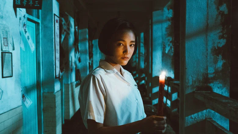 Detention screenshot 7