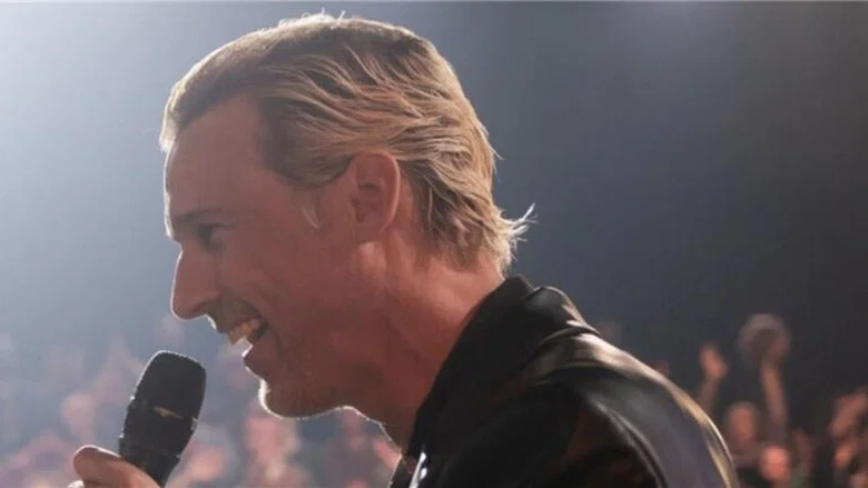 No Hit Wonder screenshot 8