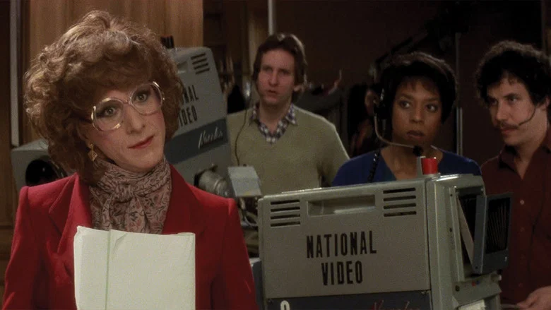Tootsie screenshot 4