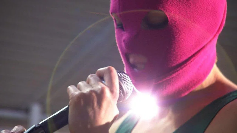 Pussy Riot: A Punk Prayer screenshot 1