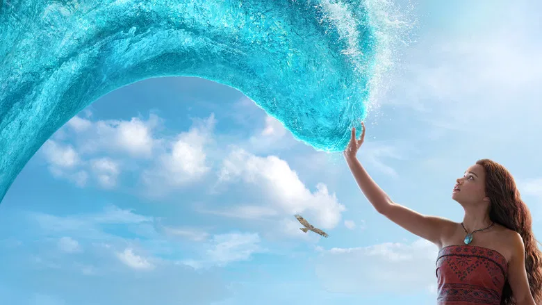 Moana screenshot 6