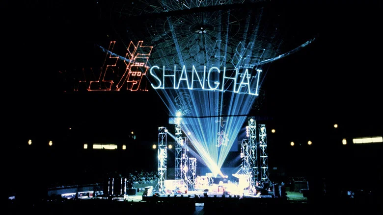 Jean-Michel Jarre: The Concerts In China screenshot 1