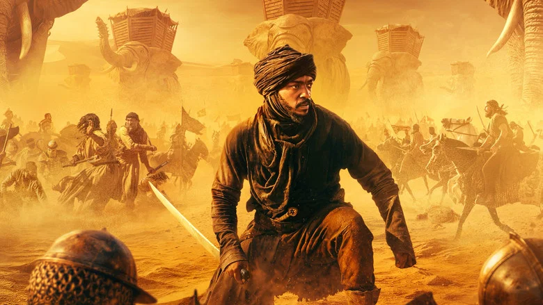 Desert Warrior screenshot 1