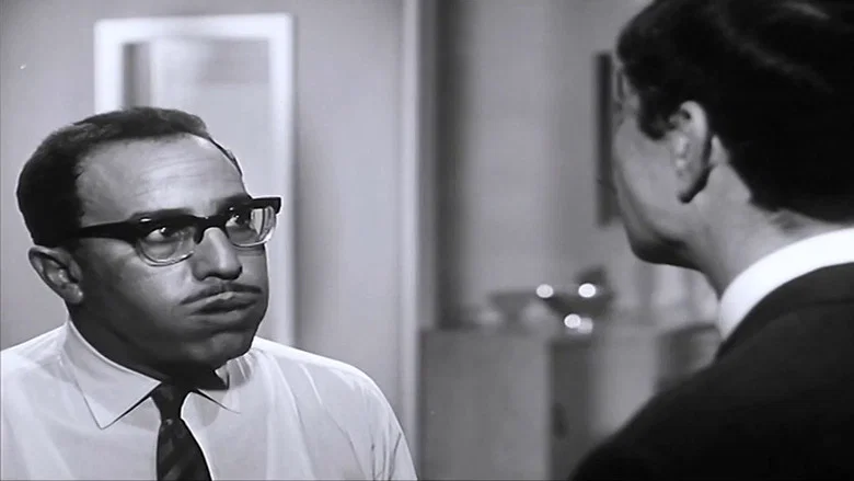 The Most Dangerous Man in the World screenshot 5