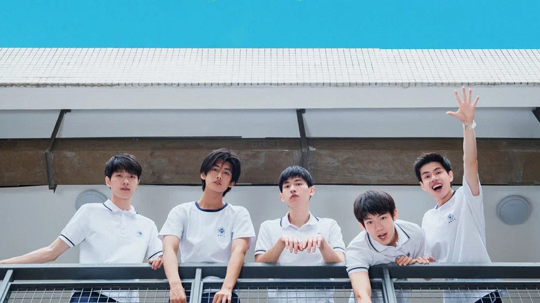 Water Boys screenshot 5