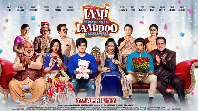 Laali Ki Shaadi Mein Laaddoo Deewana screenshot 1