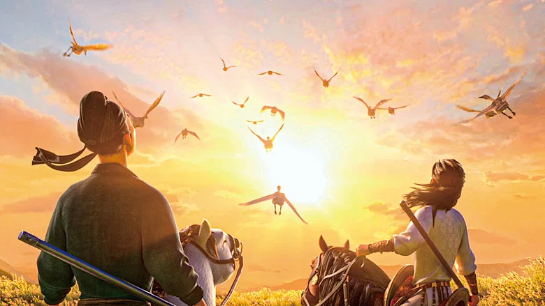 Chang'an screenshot 5