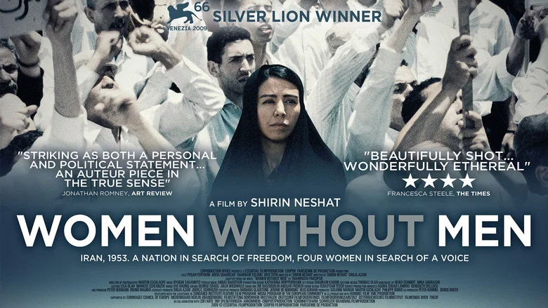 Women Without Men screenshot 3