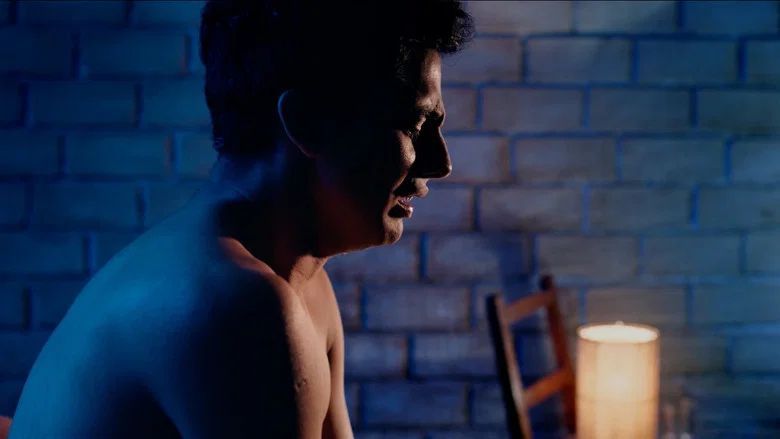 Paradise Hotel screenshot 2