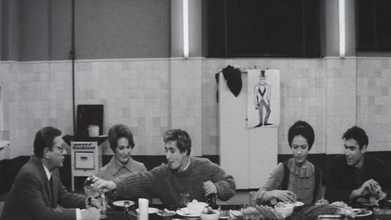 Quarantine screenshot 1