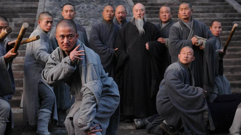 Shaolin screenshot 8