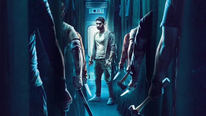 KILL screenshot 3