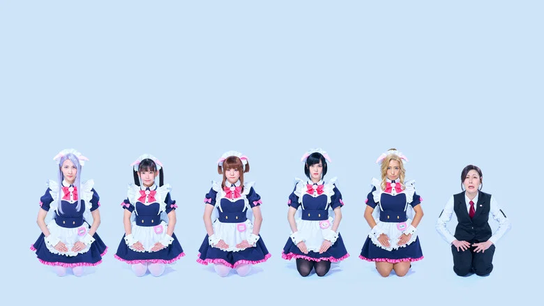 Akiba Meido Sensō ~ Naniwa kui taore kyōsō-kyoku ~ screenshot 1
