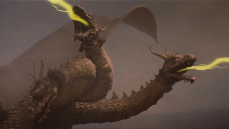 Ghidorah, the Three-Headed Monster screenshot 2