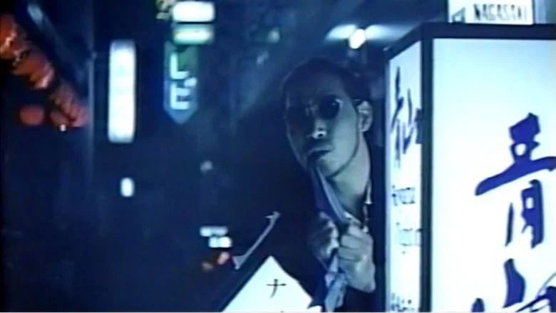 Ballads screenshot 2