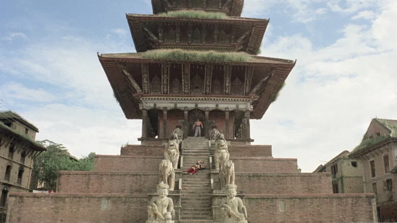 The Himalayan screenshot 1