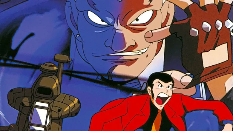 Lupin the Third: The Pursuit of Harimao's Treasure screenshot 4