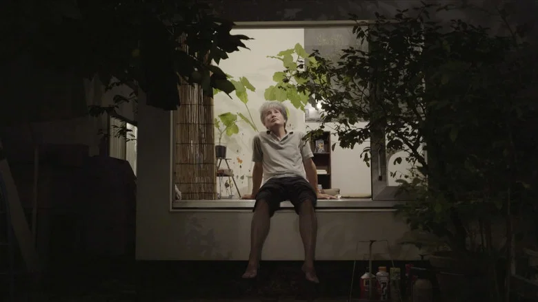 Moriyama-San screenshot 1