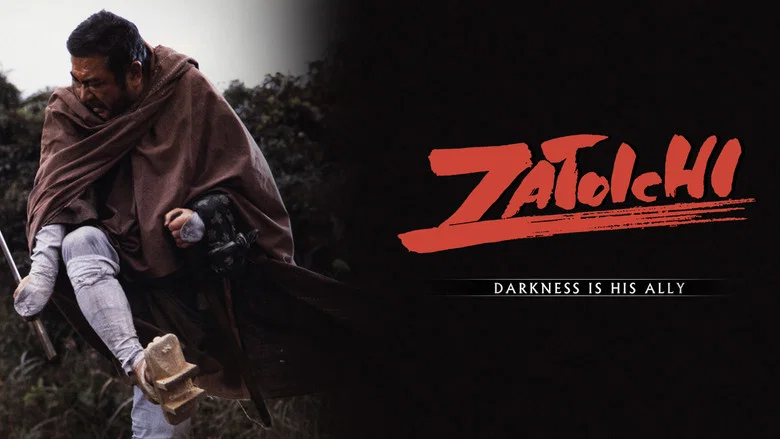 Zatoichi: Darkness Is His Ally screenshot 4