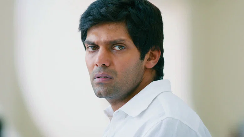 Raja Rani screenshot 6