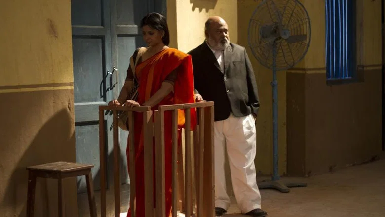 Khamosh Adalat Jaari Hai screenshot 1