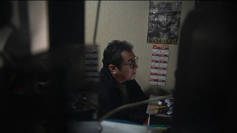 Classroom 8 screenshot 2